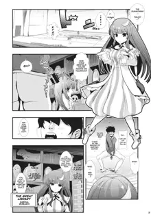 Touhou Jikan 6 Patchouli Knowledge, English