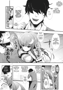 Touhou Jikan 6 Patchouli Knowledge, English