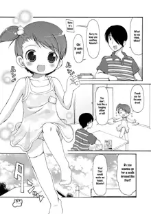 Dakimakura no Moko-chan Ch. 4-5 (decensored), English