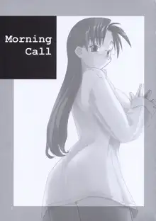 Morning Call, 日本語