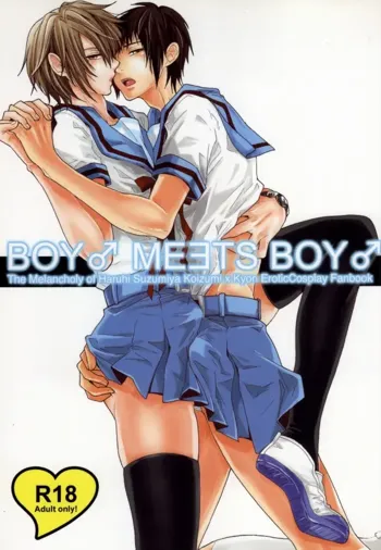 BOY♂ MEETS BOY♂, 日本語