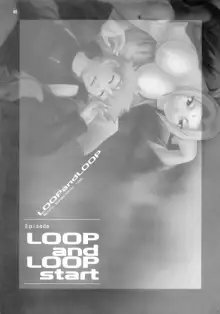 Loop and Loop, 한국어