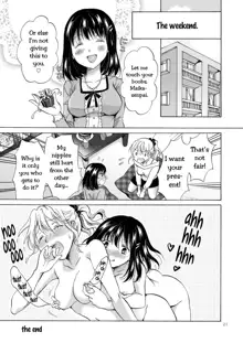 OL-san ga Oppai dake de Icchau Manga | Office Lady Cumming Just From Getting Tits Groped Manga, English