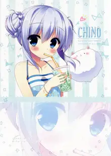 Chino-chan to Natsukaze, 한국어