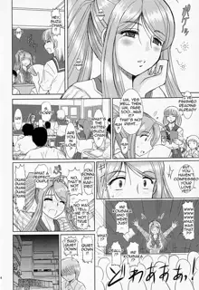 Onee-chan Sensei Ichijigenme | Ms Onee-chan - First Period, English