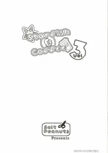 Starfish and Coffee Vol.3, 日本語