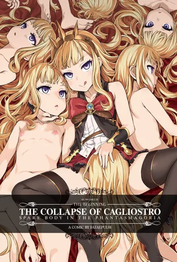 Victim Girls 20 THE COLLAPSE OF CAGLIOSTRO, English