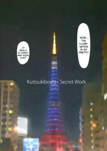 Kuttsukiboshi -Naisho no Oshigoto- | -Secret Work-, English