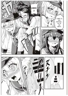 Loli & Futa Vol. 1, English