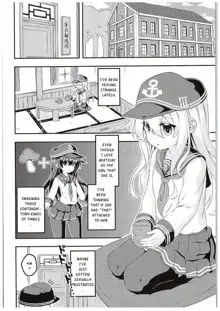 Loli & Futa Vol. 1, English