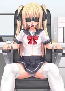 Kousokuisu | Chair Restraint, English