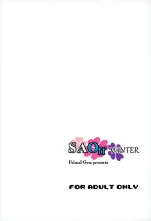 SAOff WINTER, 日本語