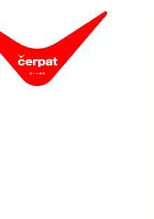 cerpat, 日本語