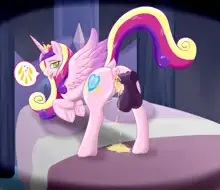 Princess Cadance Pregnant, 日本語