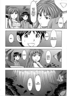 Asuka no Kyuujitsu | Asuka's Holiday, English