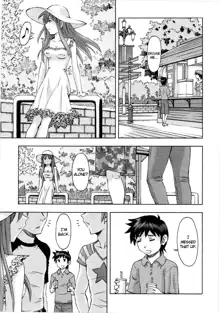 Asuka no Kyuujitsu | Asuka's Holiday, English