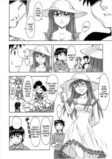 Asuka no Kyuujitsu | Asuka's Holiday, English