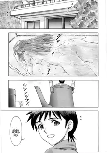 Asuka no Kyuujitsu | Asuka's Holiday, English