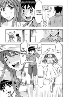 Asuka no Kyuujitsu | Asuka's Holiday, English