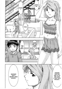 Asuka no Kyuujitsu | Asuka's Holiday, English