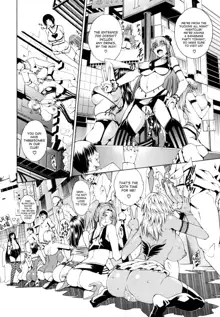 Koko wa Bitch gai !! - Here is a Bitch Street - Ch. 1, English