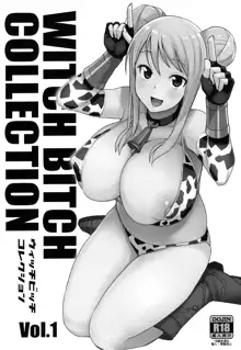 Witch Bitch Collection Vol.1, 日本語