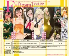 F-ism Vol.22, 日本語