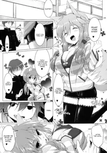 Goshujin-sama Oppai desu yo!! 2, English