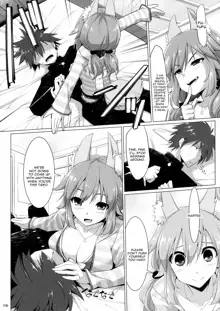 Goshujin-sama Oppai desu yo!! 3, English