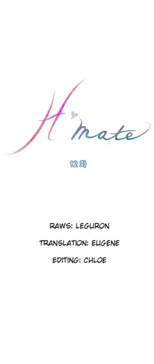 H-Mate - Chapters 1-30, English