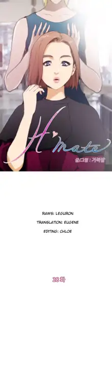 H-Mate - Chapters 1-30, English