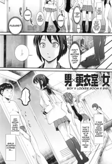 Otoko x Kouishitsu x Onna | Boy x A Locker Room x Girl, English