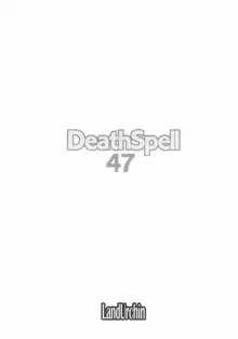 DeathSpell 47, 日本語