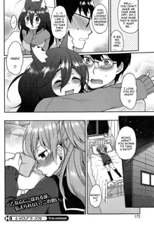 Ookami-san no Ooshigoto | A Wolf's Job Ch. 1-4, English