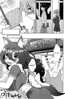 Ookami-san no Ooshigoto | A Wolf's Job Ch. 1-4, English