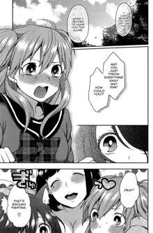 Ookami-san no Ooshigoto | A Wolf's Job Ch. 1-4, English