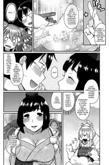 Ookami-san no Ooshigoto | A Wolf's Job Ch. 1-4, English