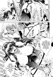 Koko wa Bitch gai !! - Here is a Bitch Street Ch. 1-2, English