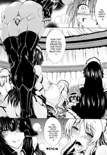 Koko wa Bitch gai !! - Here is a Bitch Street Ch. 1-2, English