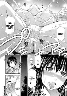 Boku no Hot Spot Ch. 2, English