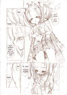 Siro 2, English