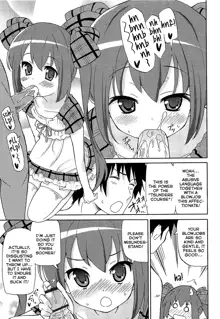 Chou Love Love Imouto | Super love love sisters, English