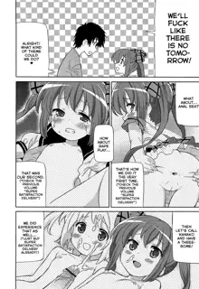 Chou Love Love Imouto | Super love love sisters, English