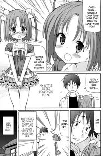 Chou Love Love Imouto | Super love love sisters, English