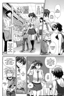 FutaKyo! ~Futanari Kyouko-chan~ #6, English