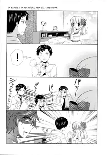 Nozaki-kun, Watashi ni Tetsudaeru koto, Aru?, English