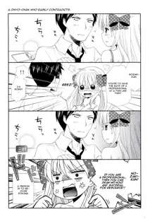 Nozaki-kun, Watashi ni Tetsudaeru koto, Aru?, English