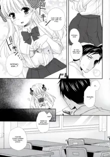 Nozaki-kun, Watashi ni Tetsudaeru koto, Aru?, English