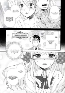 Nozaki-kun, Watashi ni Tetsudaeru koto, Aru?, English