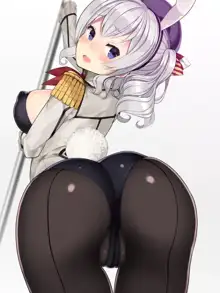 T Toku no Yabou Vol.14 ~Bunny Kashima Hen~ (Kantai Collection -KanColle-) (Individual GIF Animated Frame) 1 of 3, 日本語